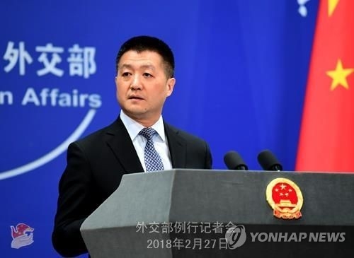 China welcomes increase in inter-Korean contacts