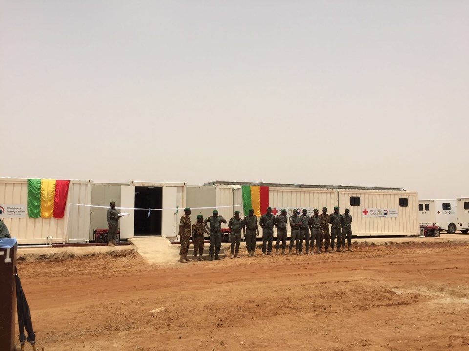 S. Korea-funded hospital opens in Mali