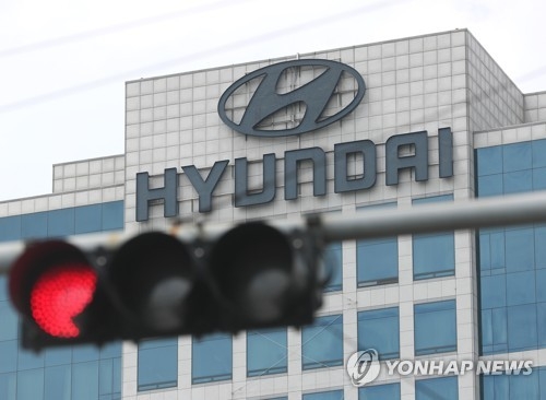 Hyundai union warns U.S. auto tariffs could cost U.S. jobs