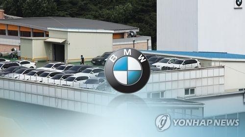 (LEAD) S. Korean government to probe BMW over belated recall - 1