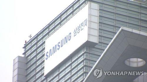Samsung greatly increasing lobbying efforts in U.S. - 1