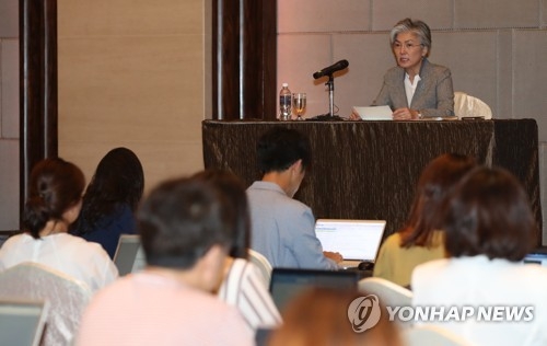 S. Korea FM regrets not having engaged in formal talks with N. Korea at ARF
