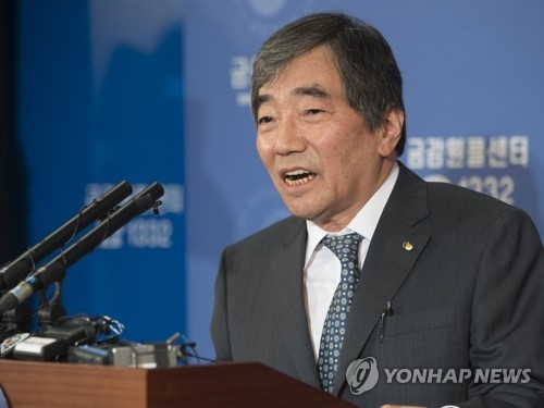 S. Korea's financial watchdog, ADB agree on closer cooperation