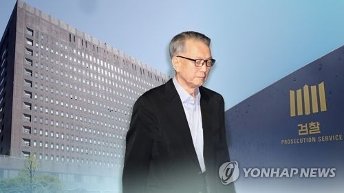 (LEAD) Ex-presidential chief of staff refuses to be quizzed over top court's power abuse scandal - 1