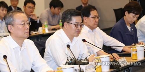 (2nd LD) S. Korea to spend big on promoting innovative growth