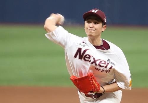 In this file photo from June 12, 2018, Choi Won-tae of the Nexen Heroes delivers a pitch against the Hanwha Eagles in a Korea Baseball Organization regular season game at Gocheok Sky Dome in Seoul. (Yonhap)
