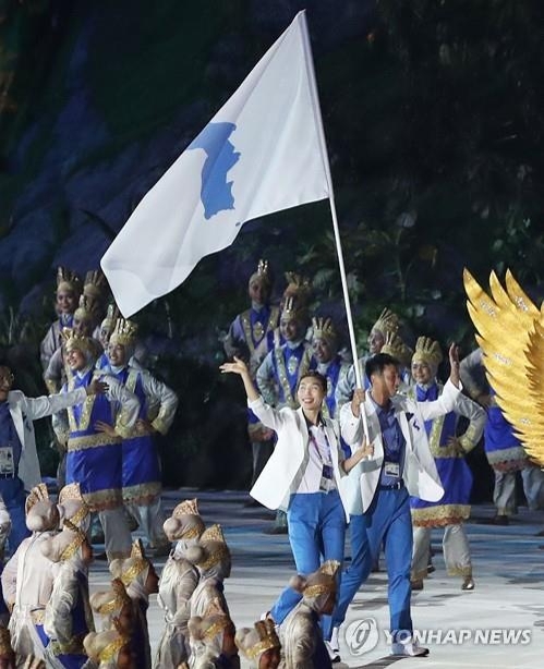 Divided again, South Korea beat North Korea in Asian Games basketball