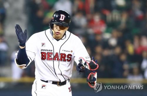 Spring Training) (Yonhap Interview) Half-Korean Cardinal eager to build  friendship with new S. Korean pitcher