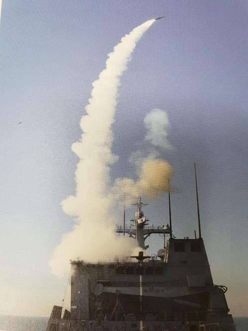 A test-launch of the Haegung guided missile in an undated photo provided by the Agency for Defense Development (Yonhap)