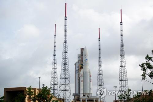 S. Korea's indigenous weather satellite launched