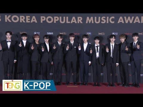 Wanna One attends red carpet event for KPMA