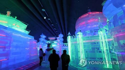An ice sculpture square in Hwacheon (Yonhap) 