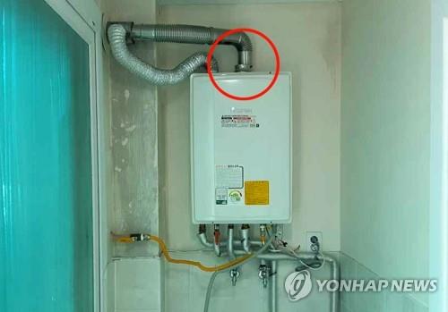 This file photo shows the boiler of a Gangneung guesthouse where three high school students were killed in gas poisoning accident on Dec. 18, 2018. (Yonhap)