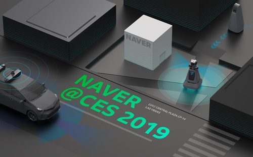 Naver to debut AI, robotics technologies at CES - 1