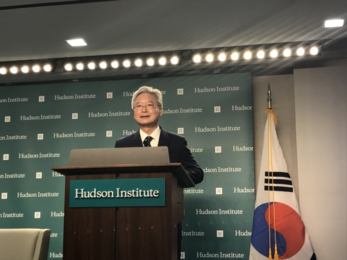 This photo, provided by the South Korean Embassy in Washington, shows Ambassador Cho Yoon-je speaking at the Hudson Institute in Washington on Jan. 9, 2019. (Yonhap)