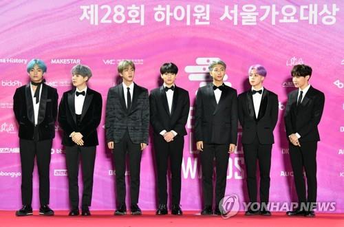This photo of BTS taken during a red carpet event before the 28th Seoul Music Awards on Jan. 15, 2019, is provided by Big Hit Entertainment. (Yonhap)
