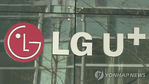 LG Uplus to decide next week on purchasing No. 1 cable TV operator