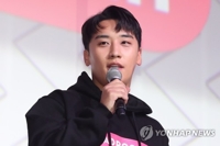 YG denies sex-for-favor allegation involving BIGBANG's Seungri