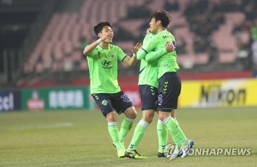 (LEAD) Jeonbuk Beat Beijing 3-1 To Open 2019 AFC Champions League ...