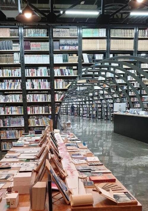 This photo provided by Seoul City Hall shows the interior of Seoul Book Repository. (Yonhap)
