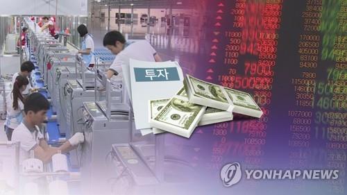 FDI pledges to S. Korea drop sharply in Q1