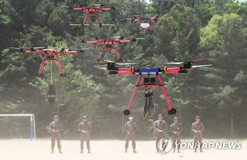 (LEAD) Army demonstrates military drones for tactical operations - 1