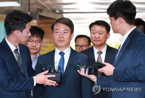 This file photo taken May 15, 2019, shows former police chief Kang Shin-myung appearing at a Seoul court to attend an arrest warrant hearing. (Yonhap)