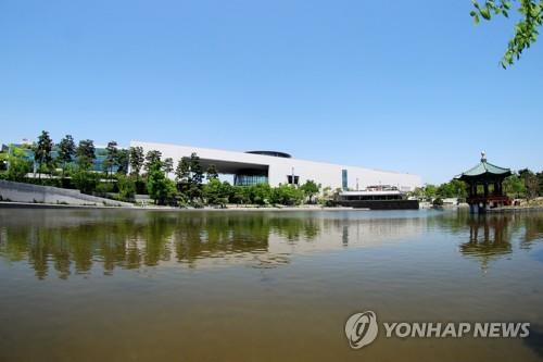 This file photo provided by the National Museum of Korea in Seoul shows the museum. (PHOTO NOT FOR SALE) (Yonhap)