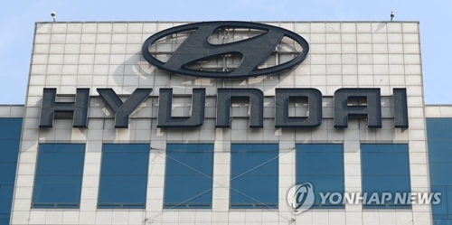 (3rd LD) Hyundai Q2 net jumps 23 pct on weak currency, new models - 2