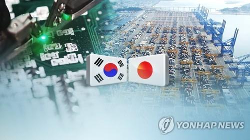 (2nd LD) Seoul again presses Tokyo not to implement additional export curbs - 2