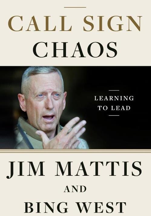 Ex-U.S. defense secretary Mattis remembers Korea in memoir - 2