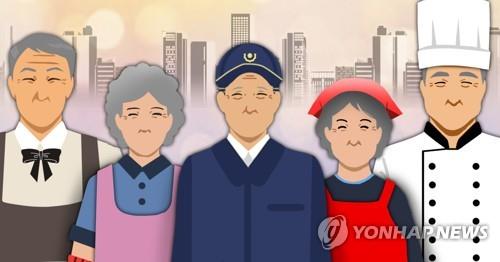 (News Focus) Employment conundrum looms large in S. Korea with aging population - 1
