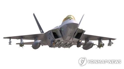 This photo provided by the Defense Acquisition Program Administration shows a concept design of the KF-X, an indigenous fighter jet being developed in South Korea. (PHOTO NOT FOR SALE) (Yonhap)