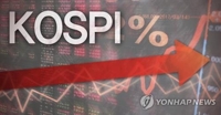 Seoul stocks end up amid trade hopes, won falls