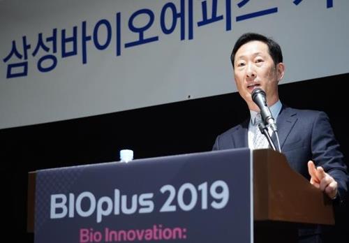 Samsung Bioepis tipped to post 1st profit this year: CEO