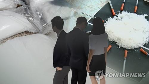 Proliferation of online drug trafficking troubling Korean society - 2