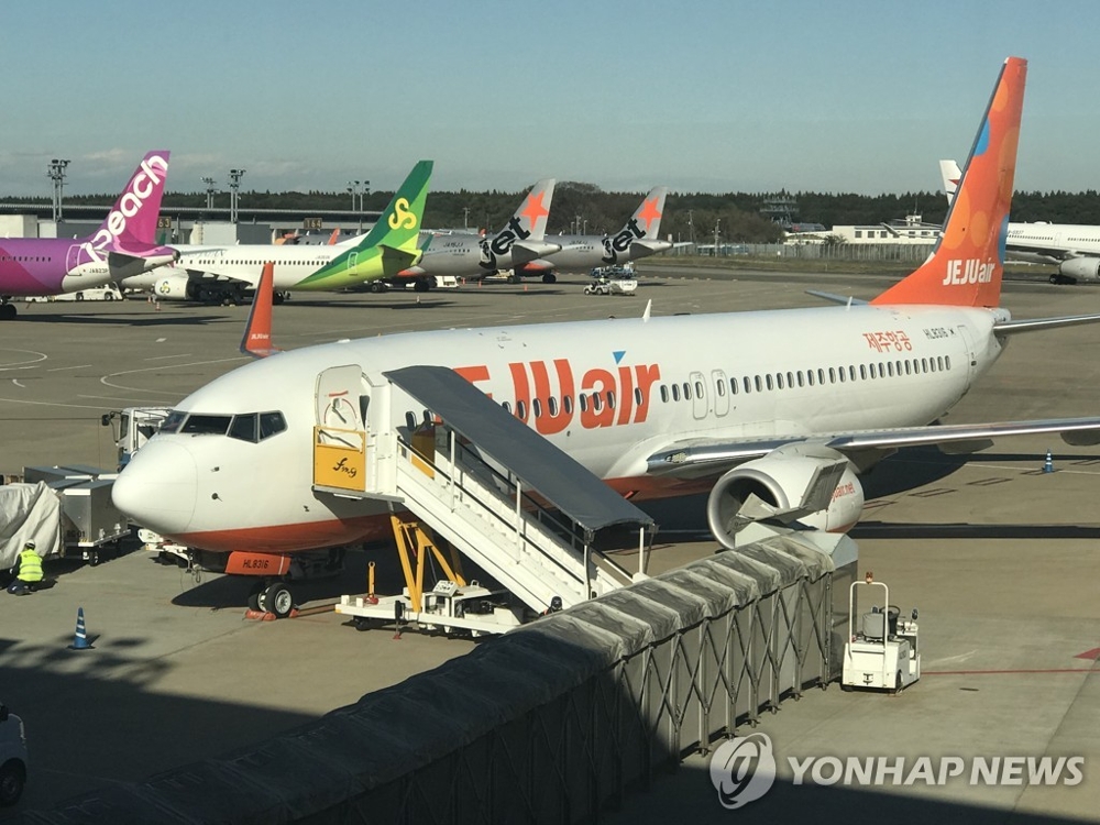 (2nd LD) Jeju Air to acquire Eastar Jet, portending overhaul in low-cost airline sector - 1