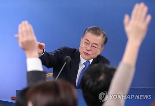 N. Korea, prosecution reform among key topics in Moon's news conference
