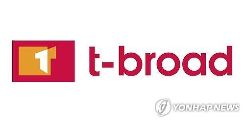 This image shows the corporate logo of t-broad Co. (PHOTO NOT FOR SALE) (Yonhap)