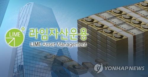 S. Korea set to unveil steps for hedge fund reform