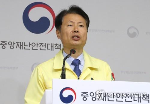 Vice Health Minister Kim Ganglip speaks during a press conference at the government complex in Sejong, central South Korea, on March 9, 2020, about the spread of the new coronavirus in the country. (Yonhap)