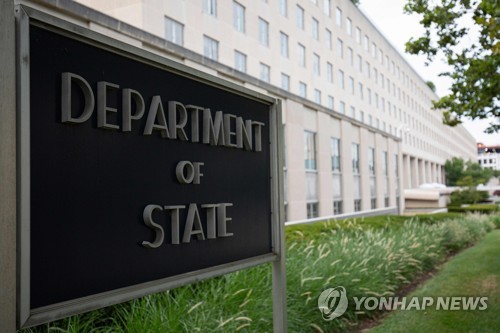 U.S. calls on N. Korea to avoid provocations, return to talks