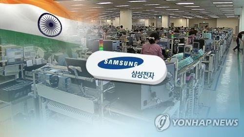 (LEAD) S. Korean firms temporarily shut down Indian factories over coronavirus