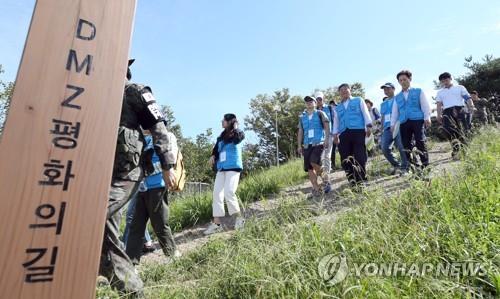 An image of the Cheorwon trekking course of the DMZ Peace Trail taken in September 2019 (Yonhap)