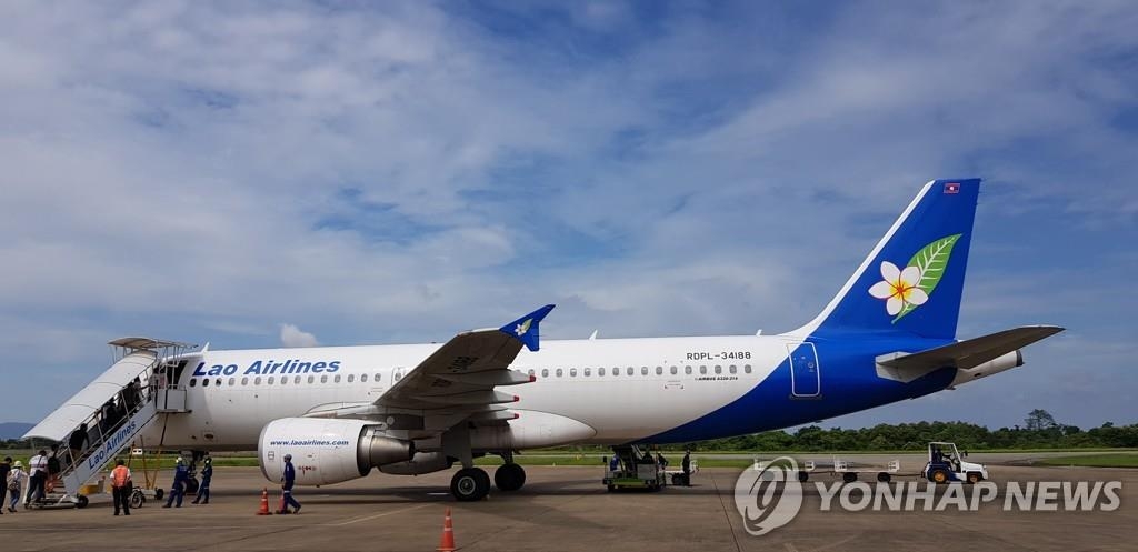 A plane of Lao Airlines in a file photo (Yonhap)
