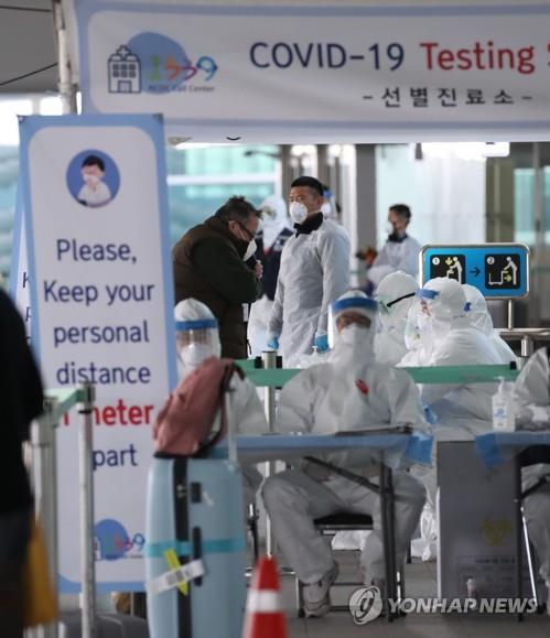 S. Korea reports 78 new virus cases, total now at 9,661