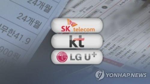 5G subscribers in S. Korea top 5 mln