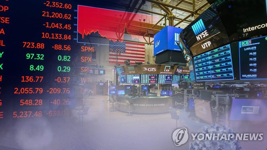 Koreans' overseas stock trading hits record high amid market crash