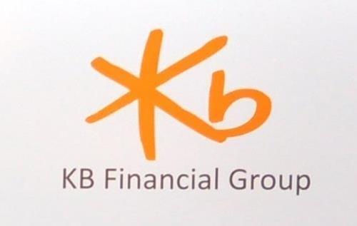 (LEAD) KB Financial buys Prudential Financial's Korean unit for 2.26 tln won