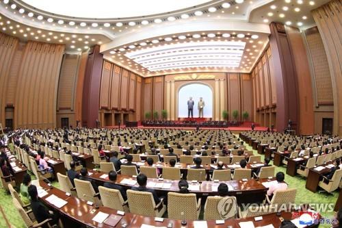 (2nd LD) N.K. holds parliamentary meeting two days later than scheduled without explanation